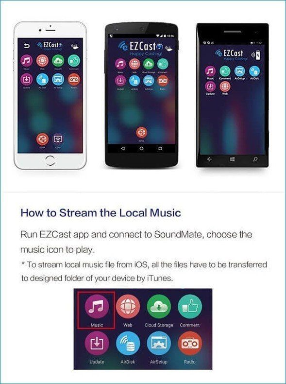 Soundmate_Wireless_Media_Streaming_Music_Box_EZCast_Software_thumb.jpg
