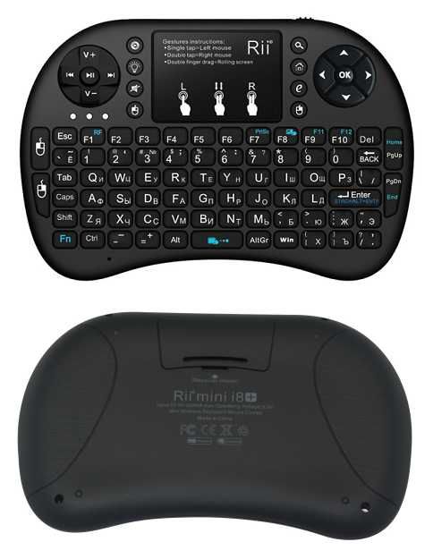 Rii_Mini_i8_Wireless_Keyboard_Views