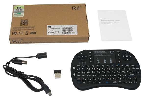 Zoweetek_Rii_i8_Wireless_Bluetooth_Keyboard_Package