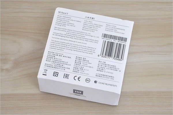 Mi Band 3 Package P3