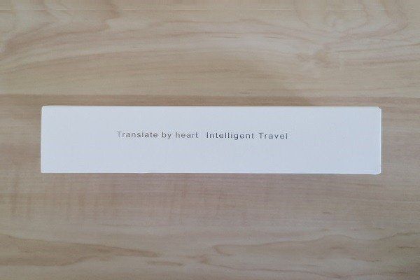 boeleo W1 Package 5 boeleo W1 Package 5