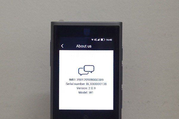 boeleo W1 Software 6 boeleo W1 Software 6