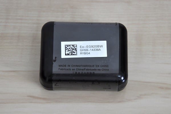 EG920BW Package 02