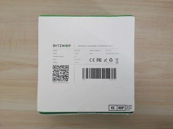 BW BR4 Music Receiver Pkg 4