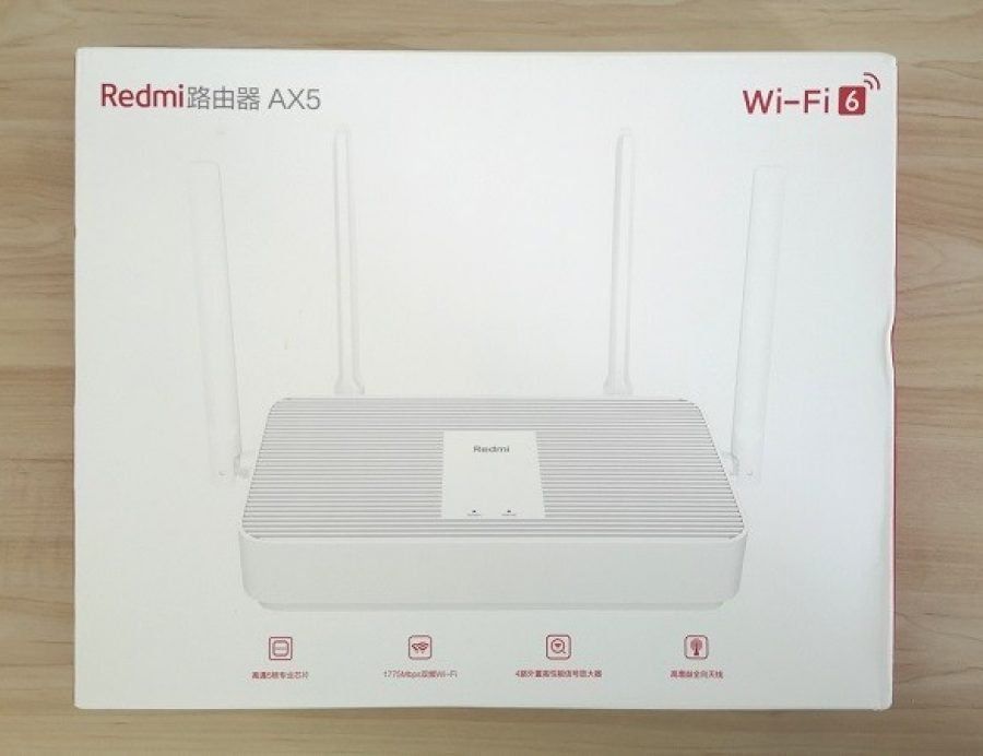 Redmi AX5 Pkg 1