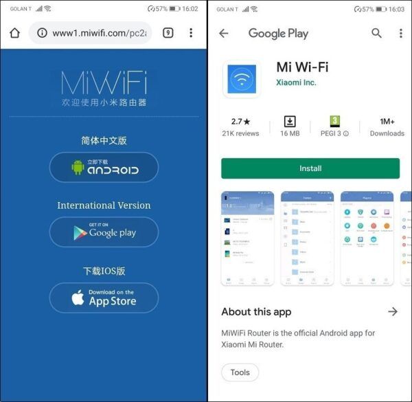 Xiaomi Mi WiFi App 1