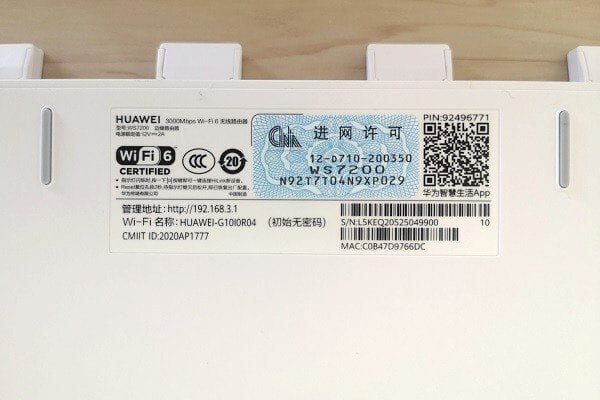 Huawei AX3 Pro PIC4 Huawei AX3 Pro PIC4