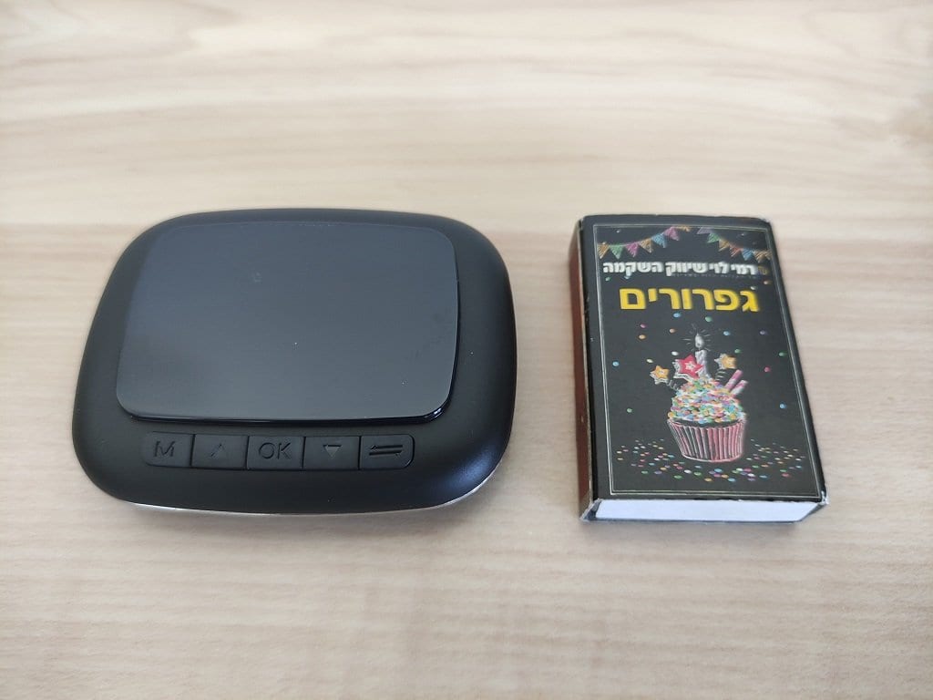 BW BR6 Audio Adapter 2