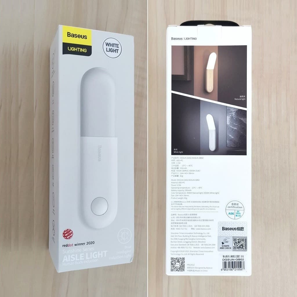 Baseus Night Lamp Package P3