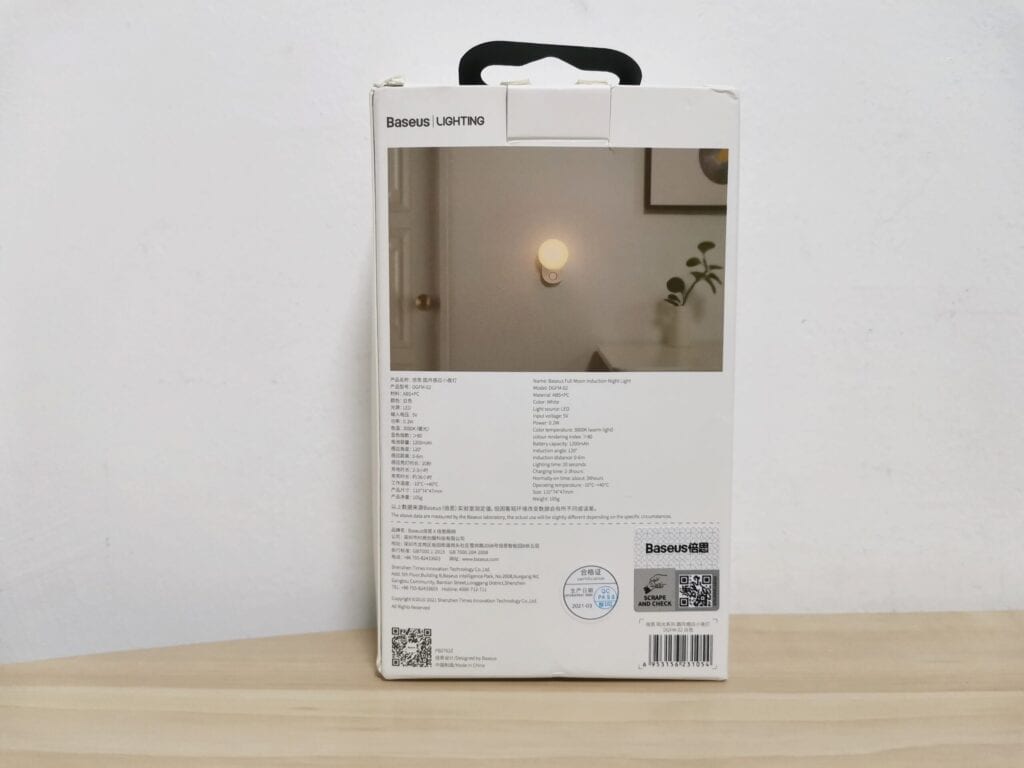 Dgfm 02 Night Lamp Pkg 5 Dgfm 02 Night Lamp Pkg 5