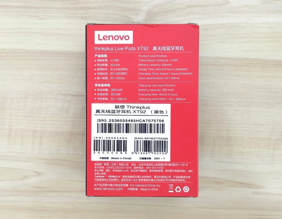 Tx92 Wireless Earbuds Pkg 2