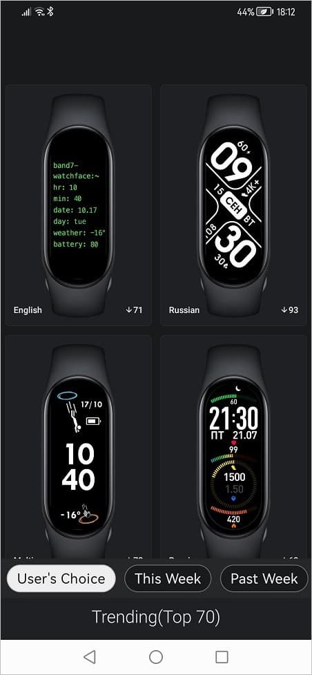 Mi Band 7 Watch Faces 03