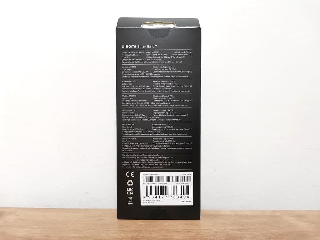 Xiaomi Smart Band 7 Package 5