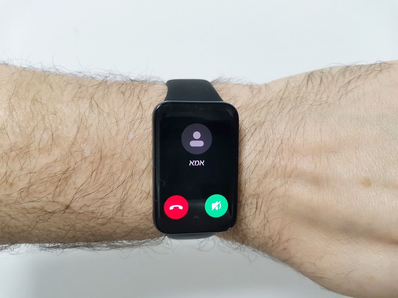 Band 7 Pro Call Notification 1