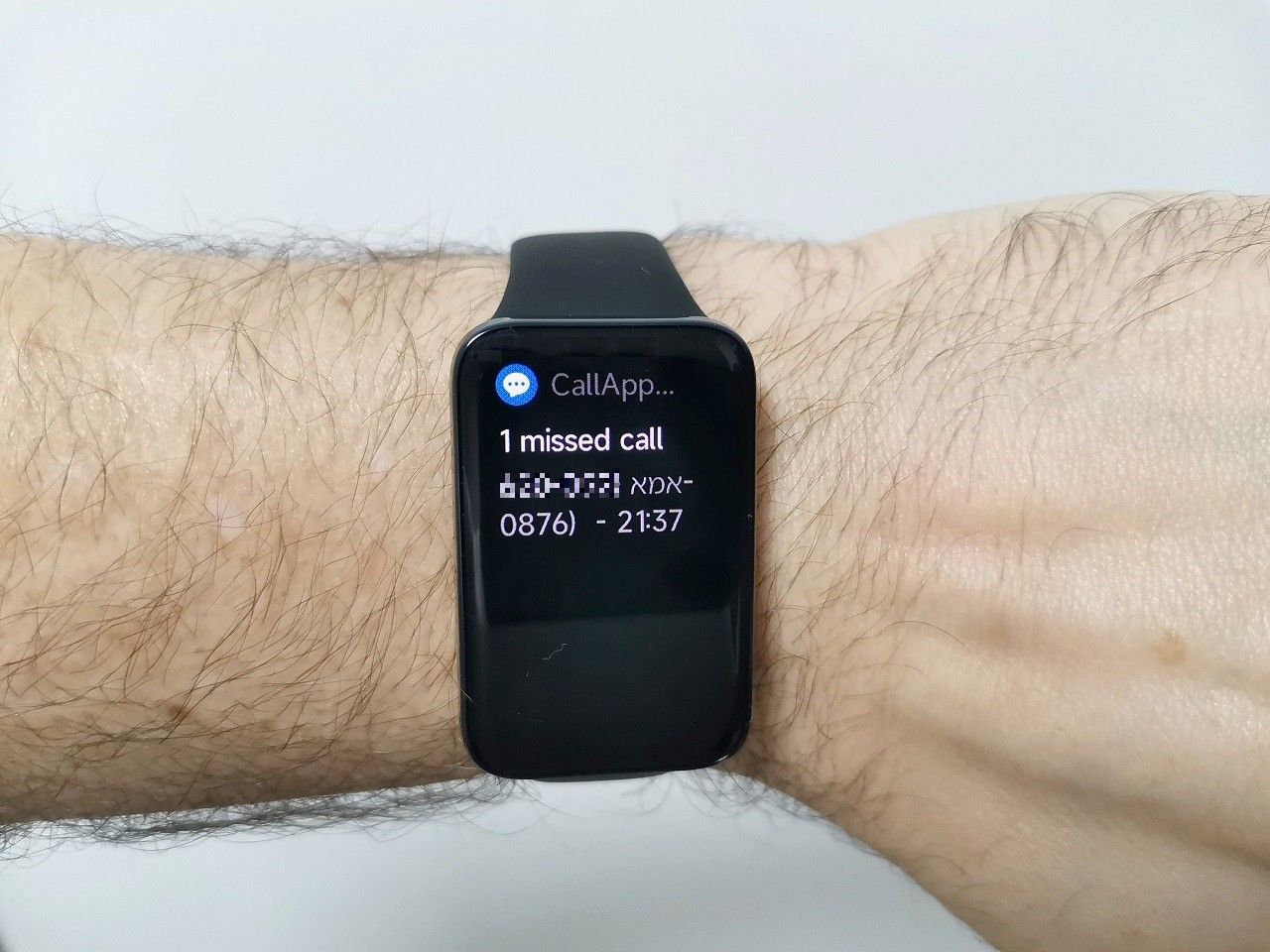 Band 7 Pro Call Notification 2