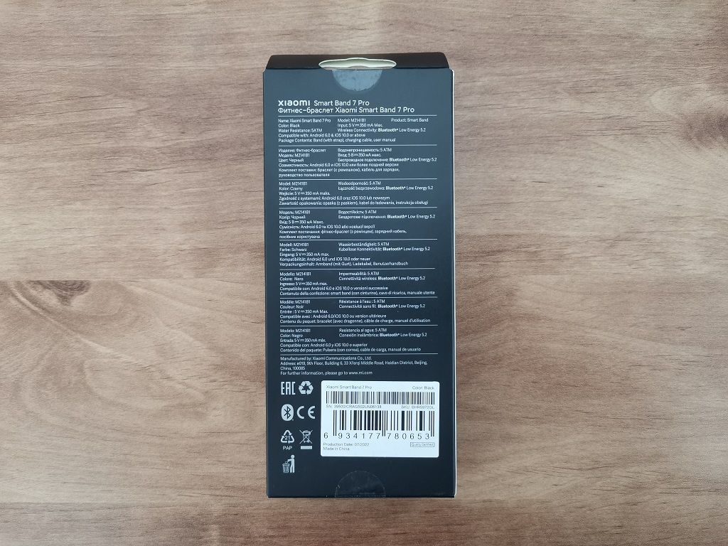 Smart Band 7 Pro Package 3