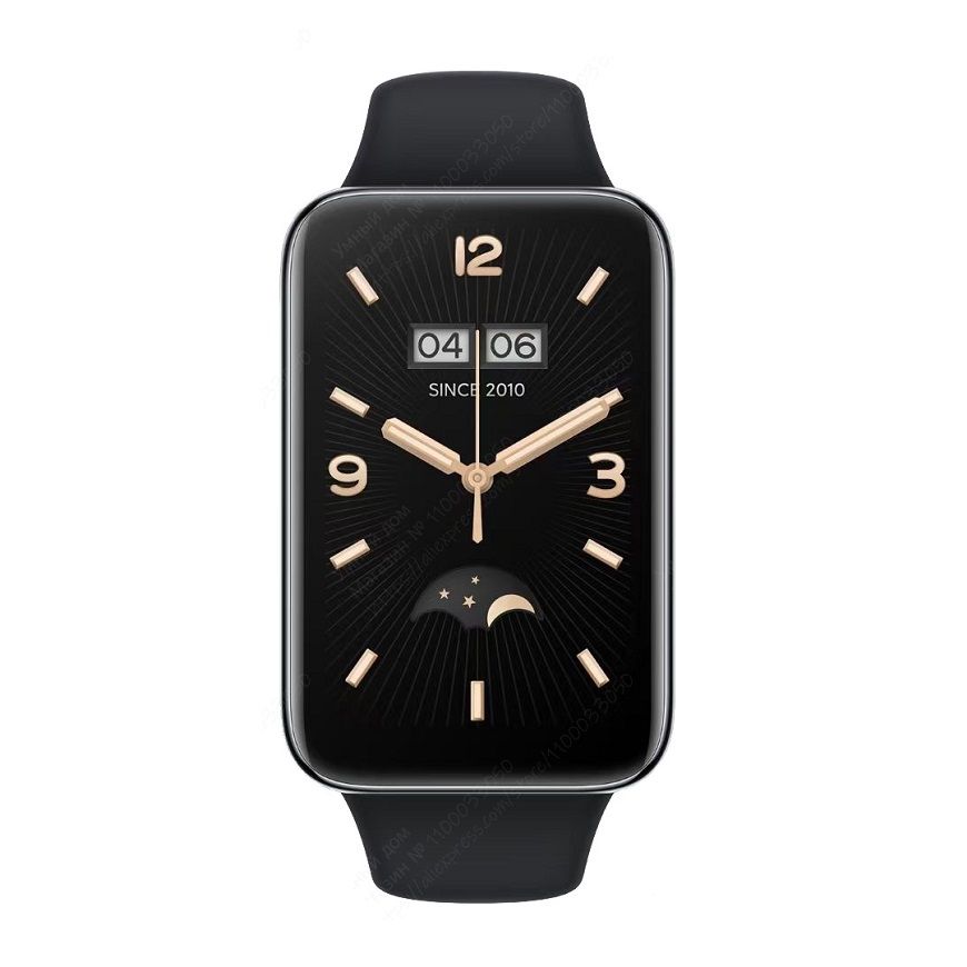 Xiaomi Band 7 Pro P3