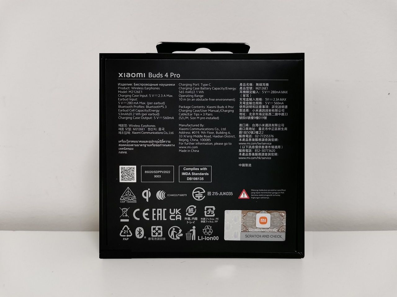 Xiaomi Buds 4 Pro Unbox 4