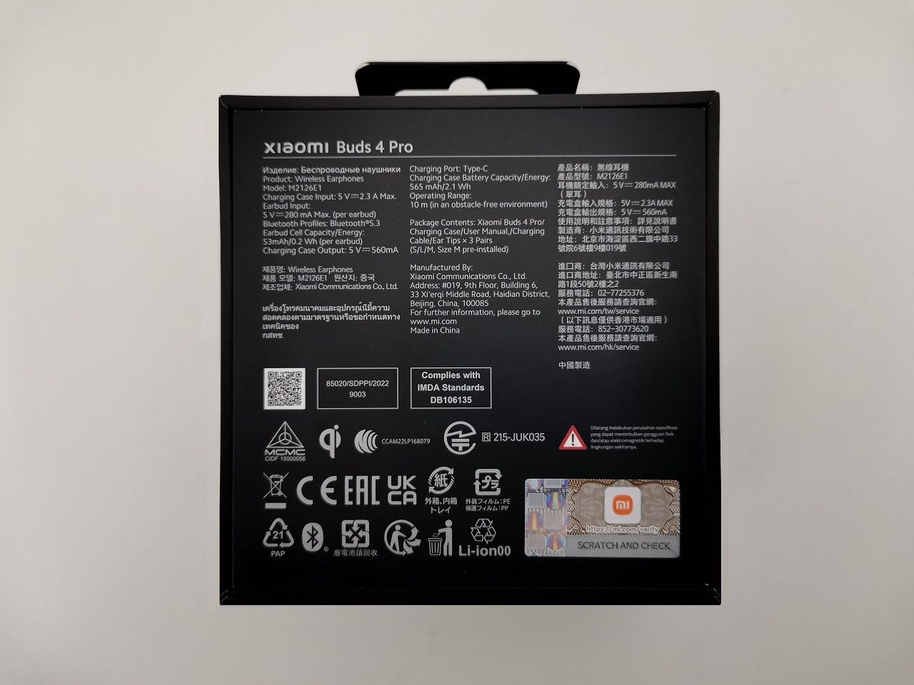 Xiaomi Buds 4 Pro Unbox 5