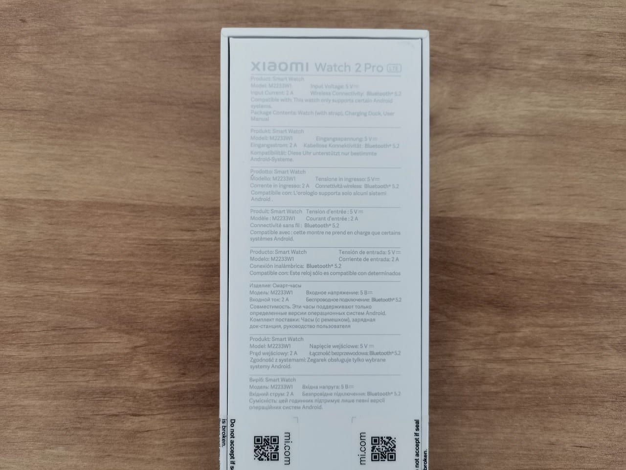 Xiaomi Watch 2 Pro Pkg 8