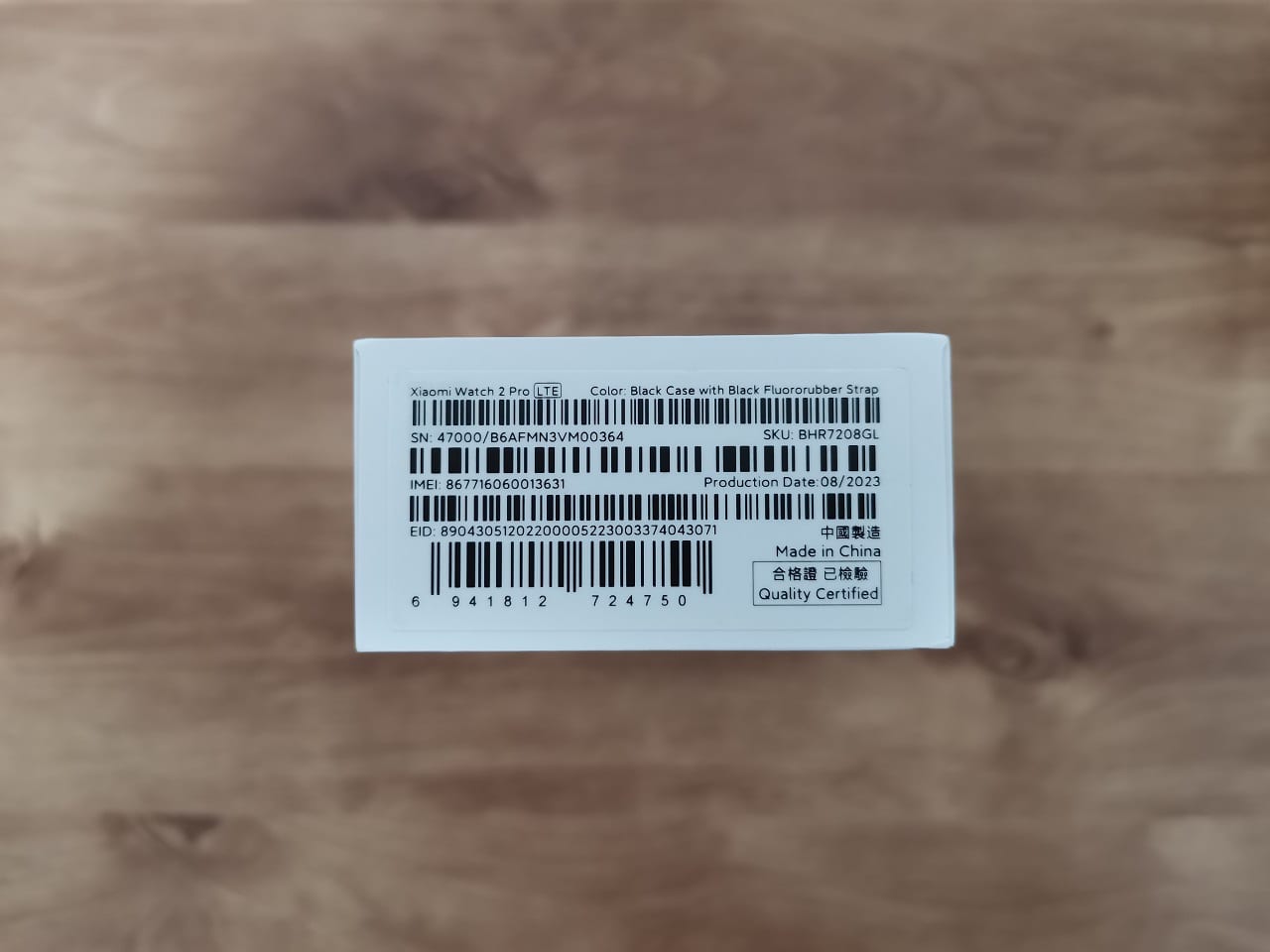 Xiaomi Watch 2 Pro Pkg 9