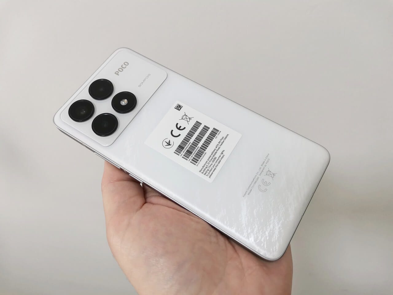 Xiaomi Poco F6 Pro 7