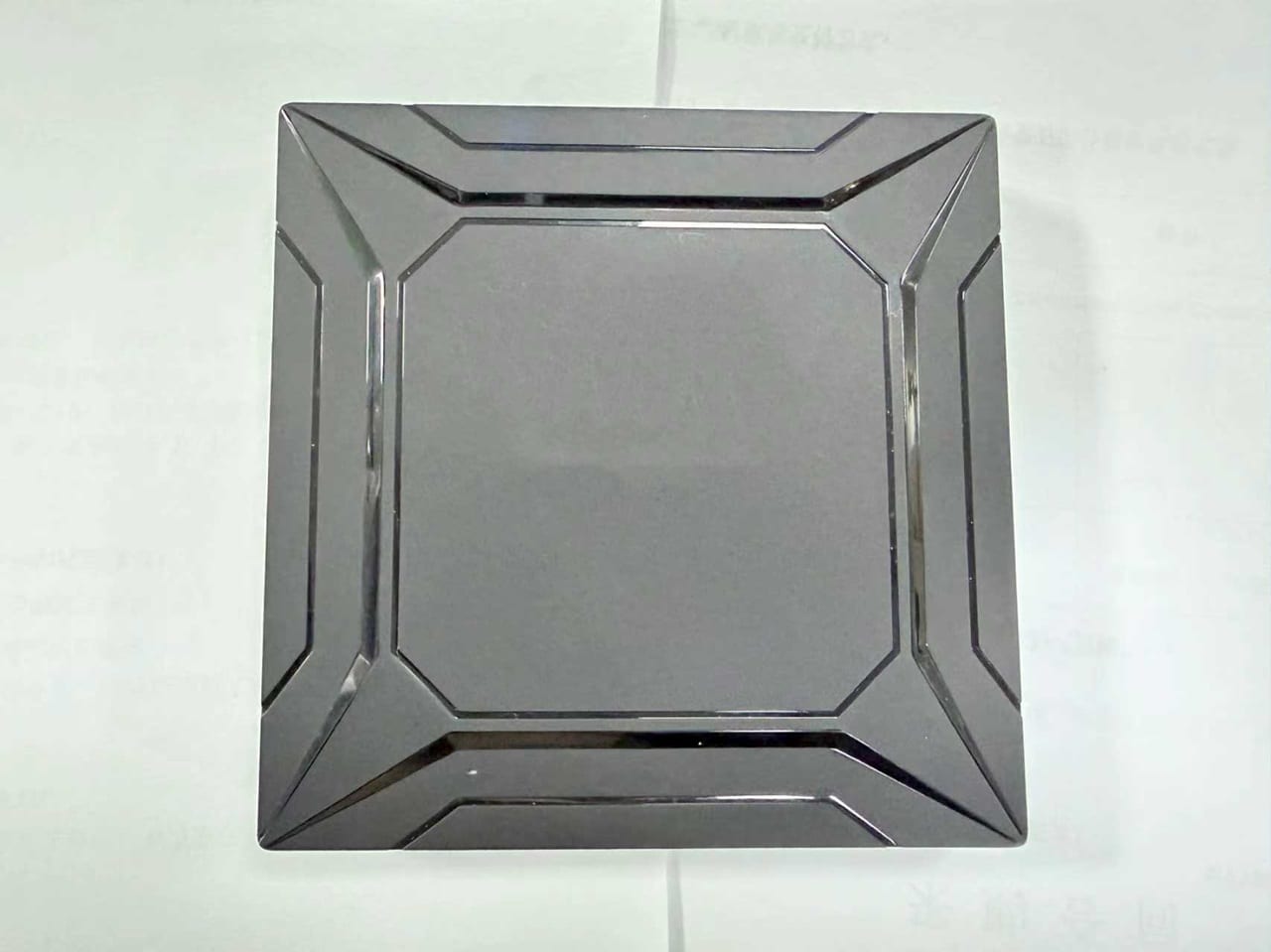 R X5A Android TV Box P1