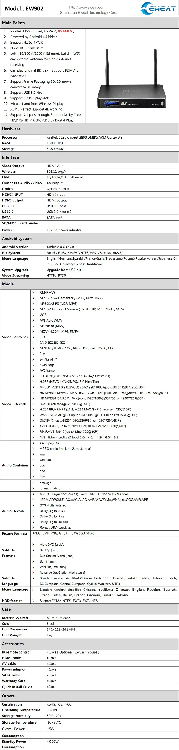 EW902_Android_Smart_TV_Box_Realtek_1195_Specs