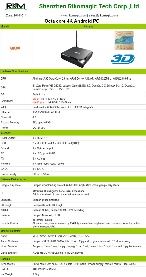 MK80_Octa_Core_Android_TV_Box_Specs_thumb.png