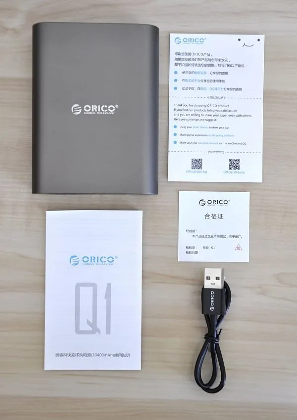 ORICO_Q1_Power_Bank_Items