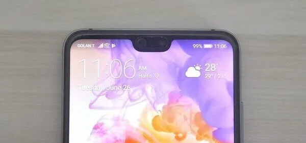 Huawei P20 P7 Huawei P20 P7