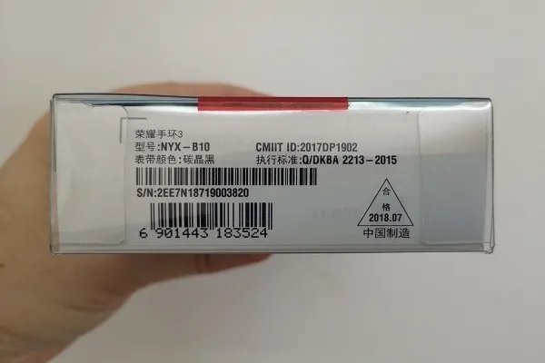 Honor Band 3 Package P8