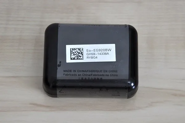 EG920BW Package 02