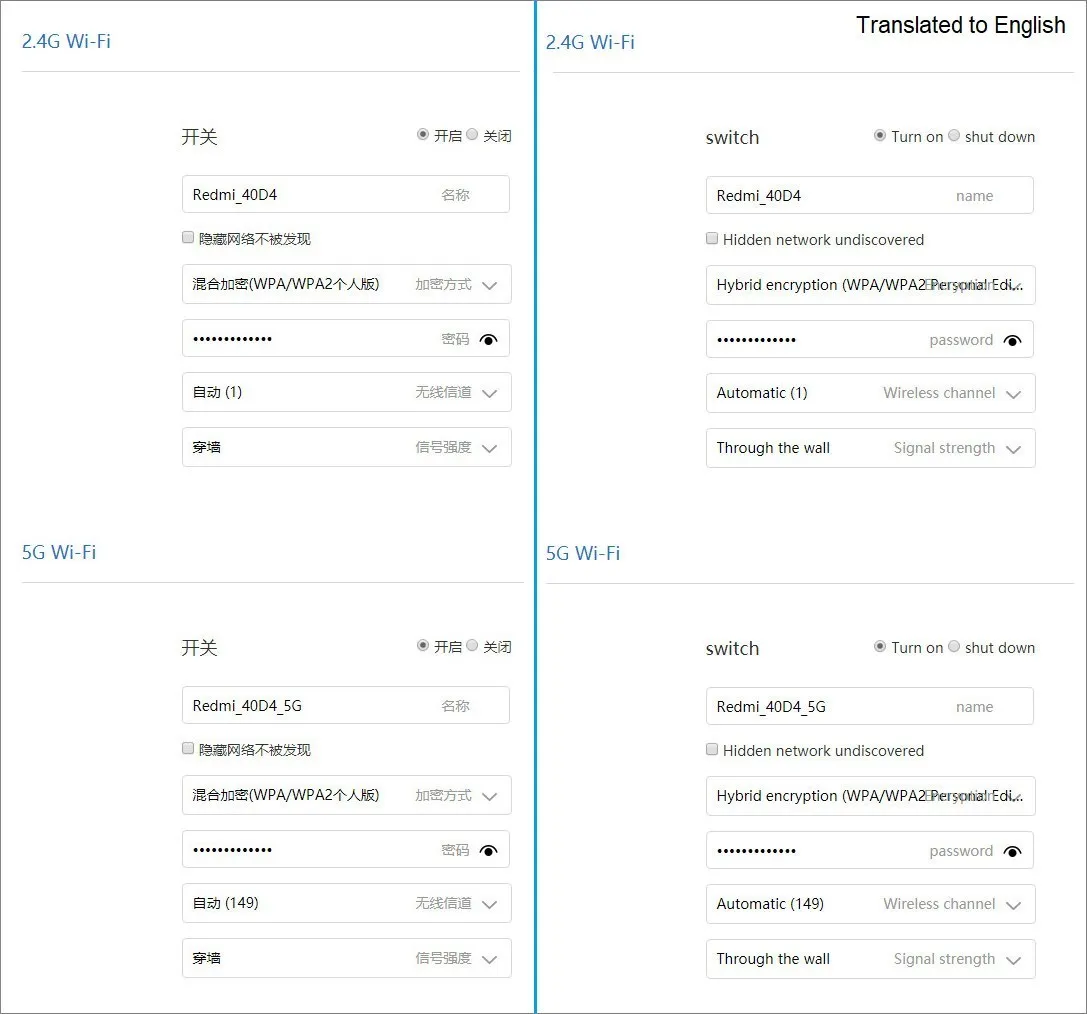 Xiaomi Redmi Ax5 Wifi Settings