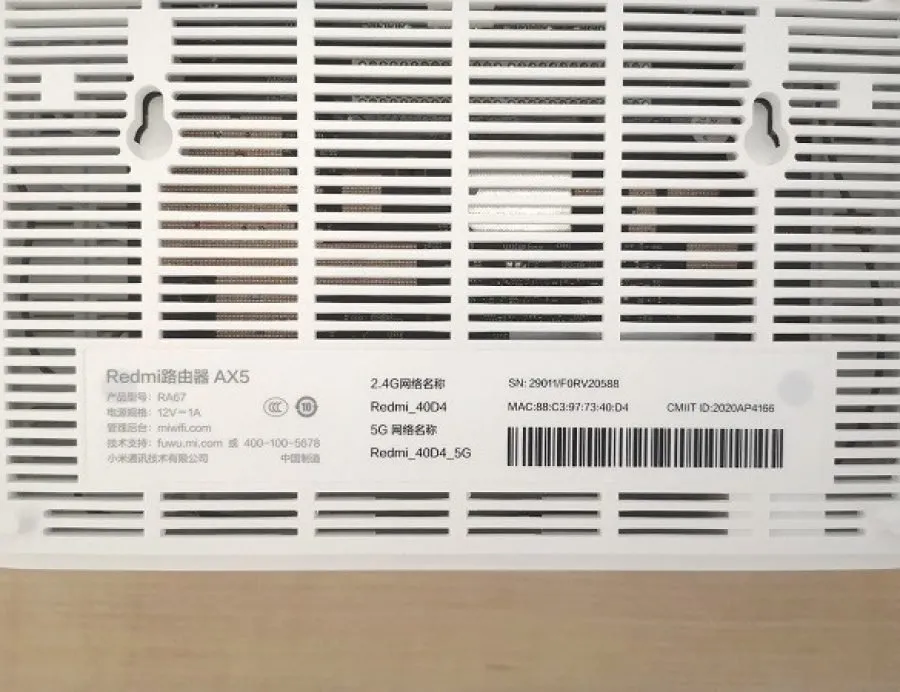 Xiaomi Redmi AX5 5 Xiaomi Redmi AX5 5