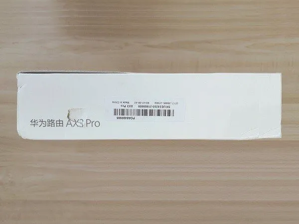 Huawei AX3 Pro PKG P5