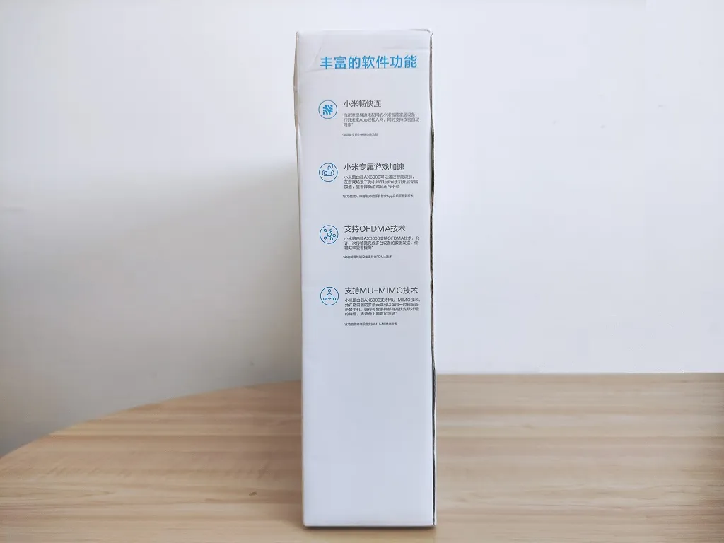 Xiaomi Router Ax6000 Pkg 03