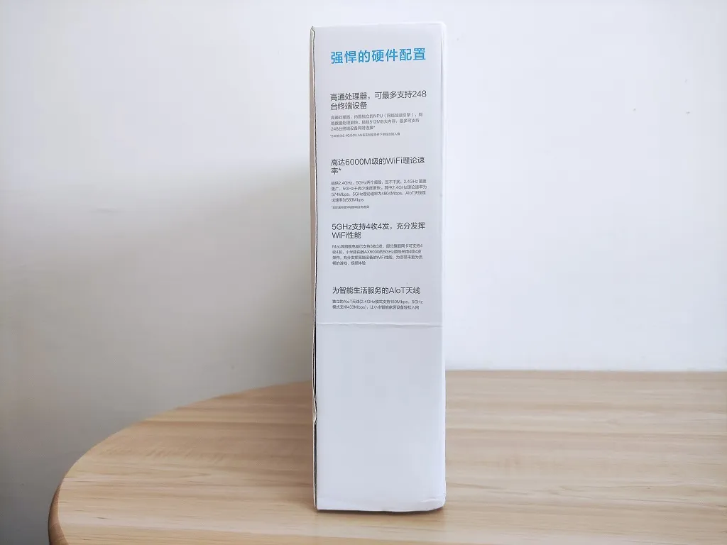 Xiaomi Router Ax6000 Pkg 04