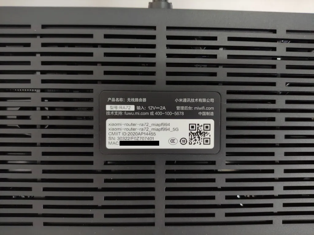 Xiaomi Ax6000 Router 11