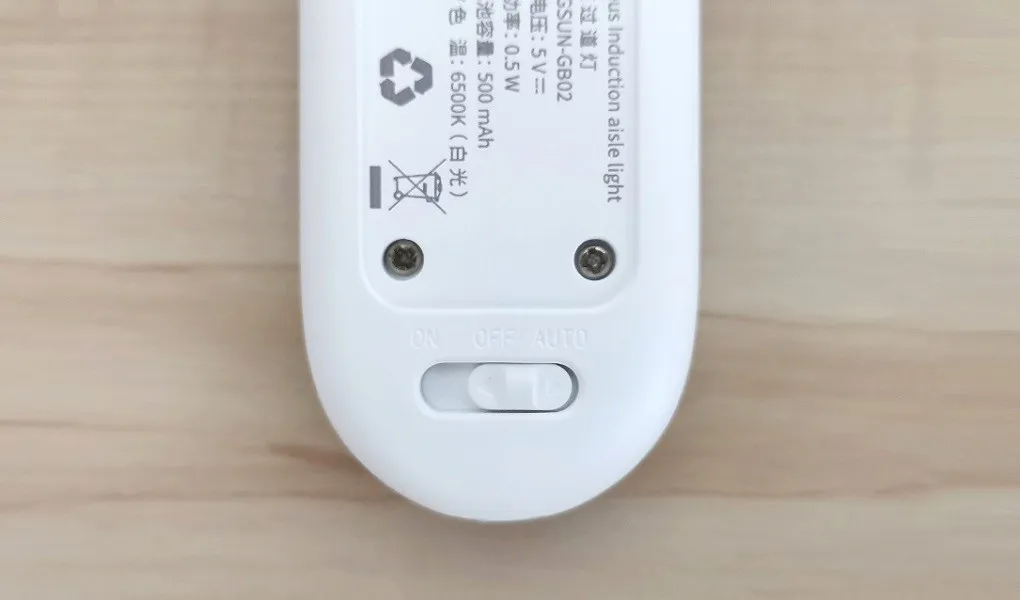 Baseus Night Light Lamp 6