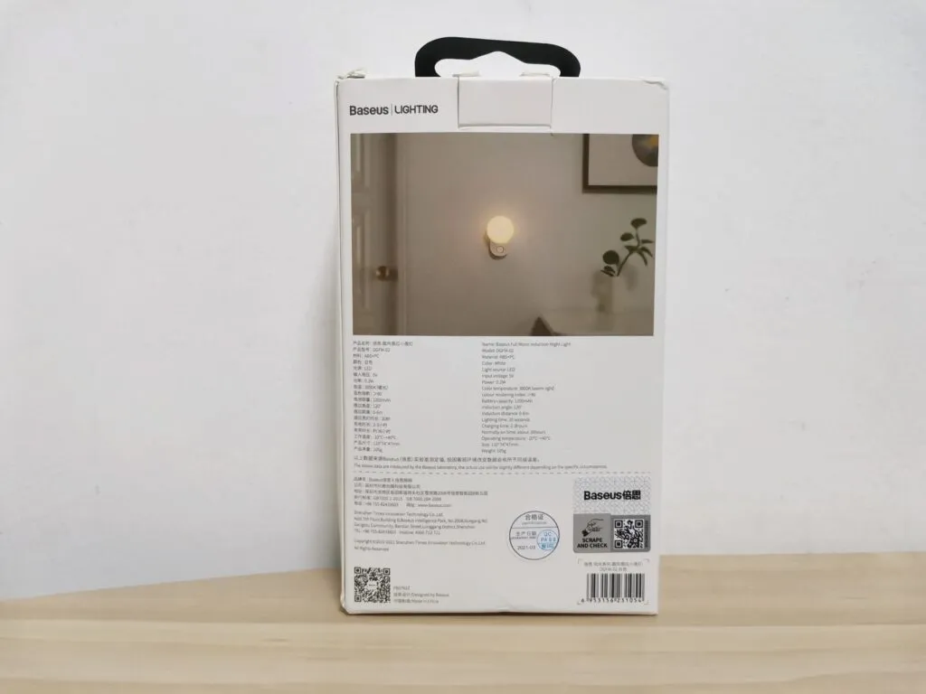 Dgfm 02 Night Lamp Pkg 5 Dgfm 02 Night Lamp Pkg 5