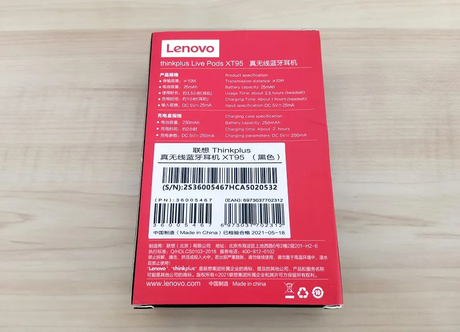 Tx95 Bluetooth Wireless Earbuds Pkg 3