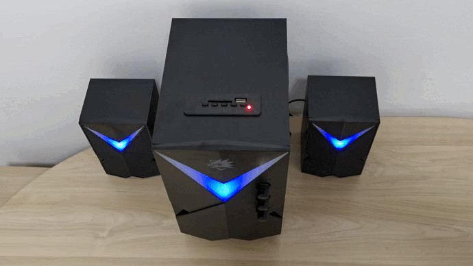 Bw Gt2 Gaming Speaker System