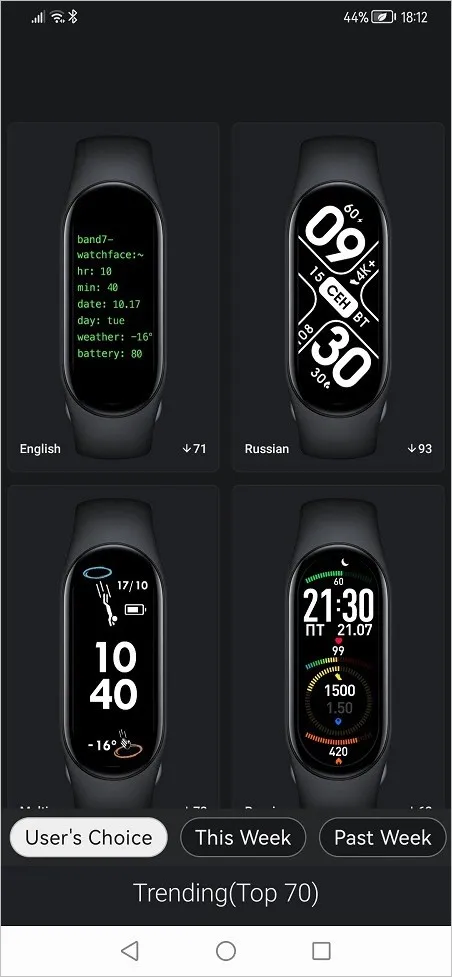 Mi Band 7 Watch Faces 03