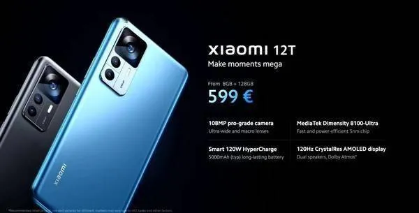 Xiaomi 12t Price