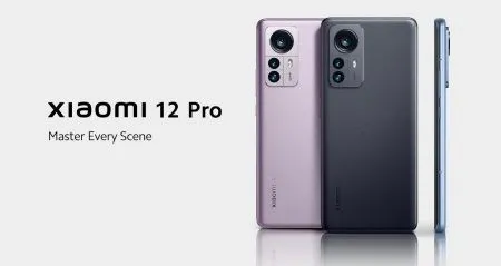 Xiaomi 12t Pro