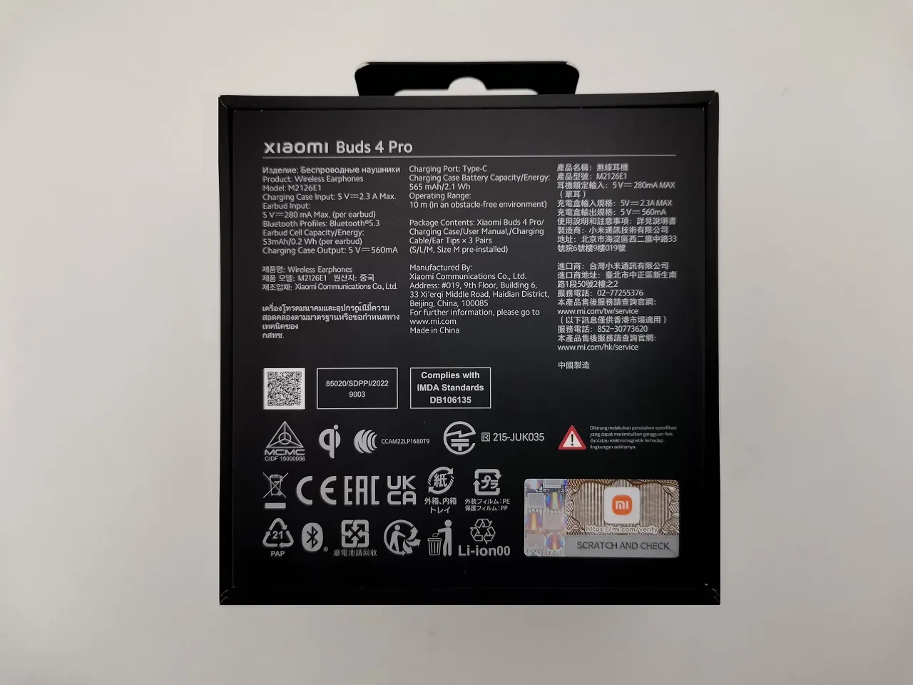 Xiaomi Buds 4 Pro Unbox 5