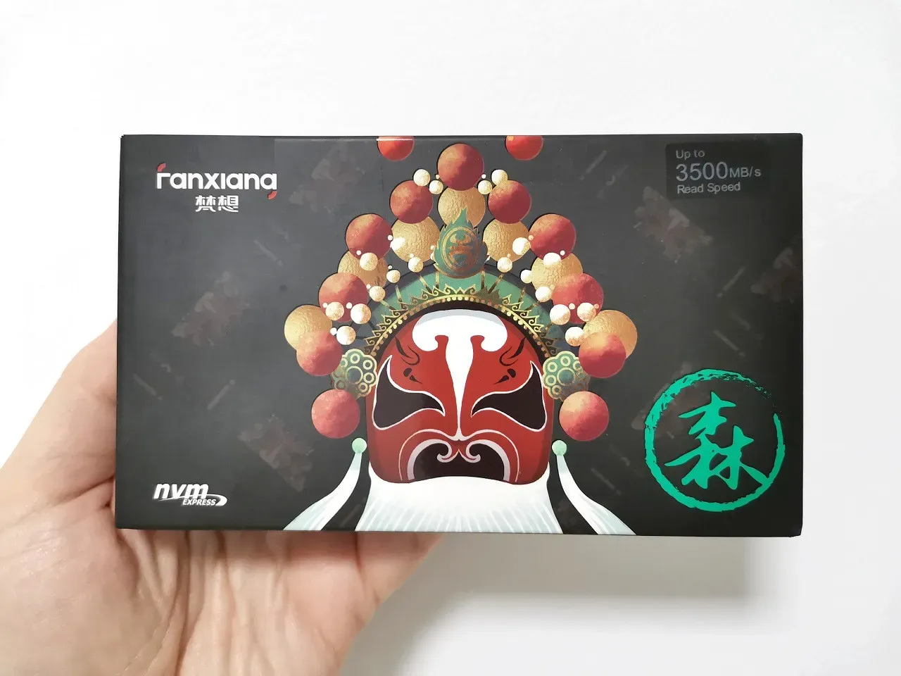 Fanxiang S500 Pro NVMe SSD Review: Great value for gaming Fanxiang-S500-Pro - The Best Budget NVMe SSD 2023 Choice for home users
