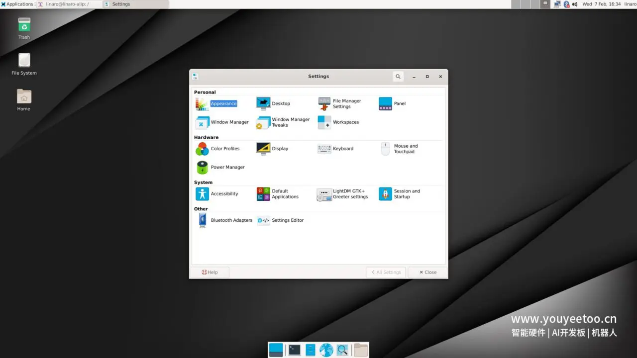 Youyeetoo R1 Debian 3