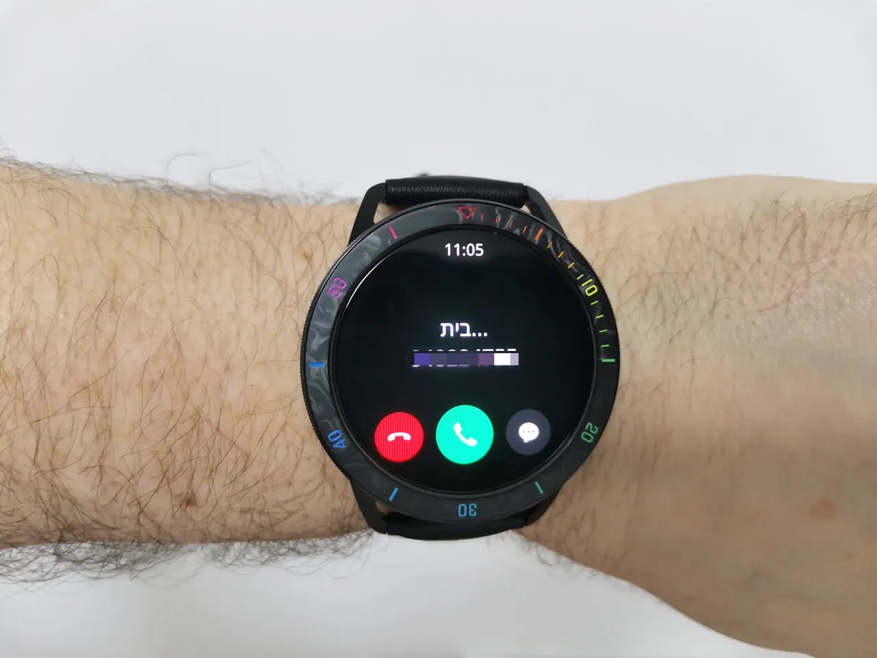 Watch S3 Phone Call 1